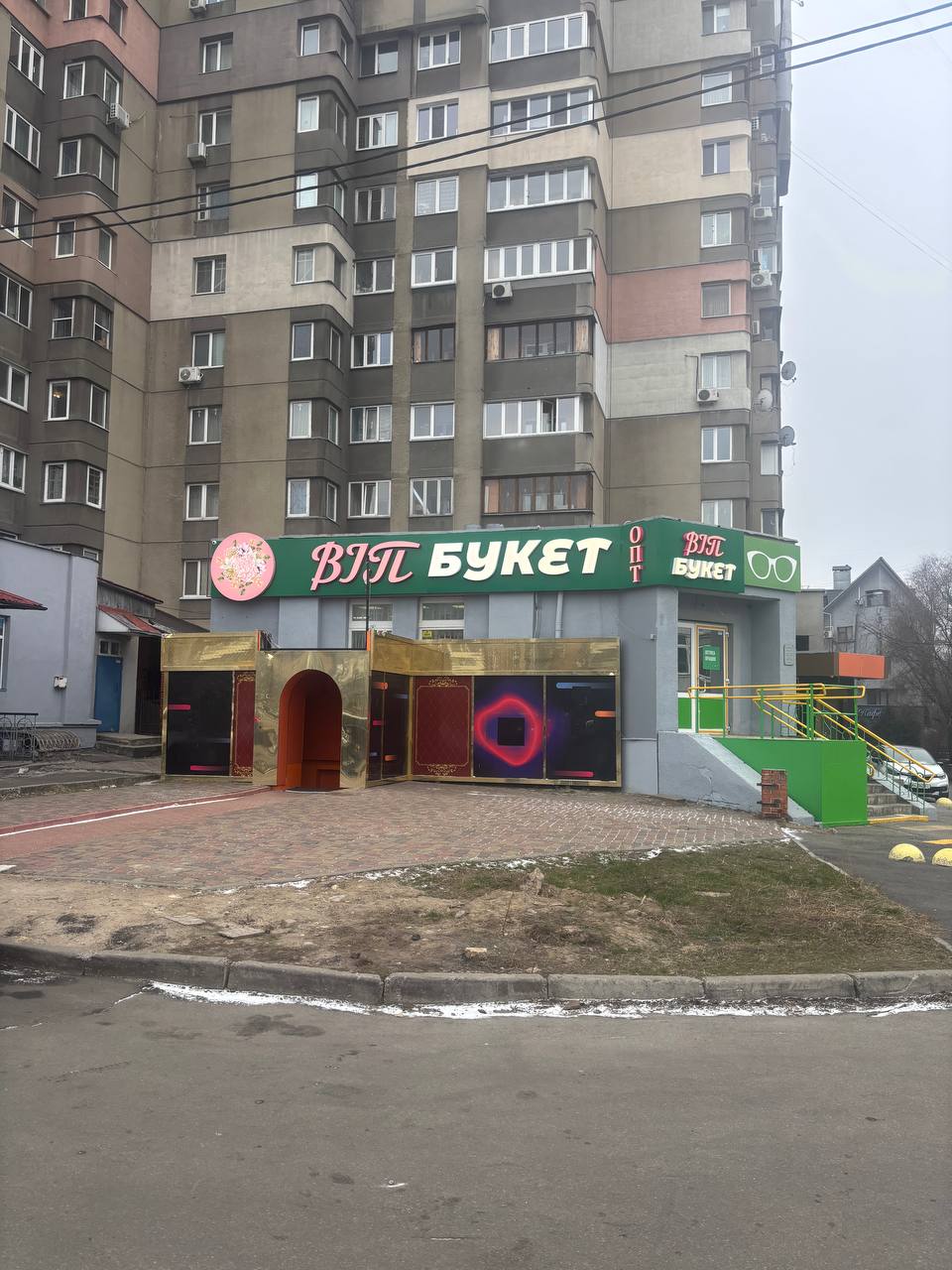 Берестейський проспект 89А / vip-buket.com